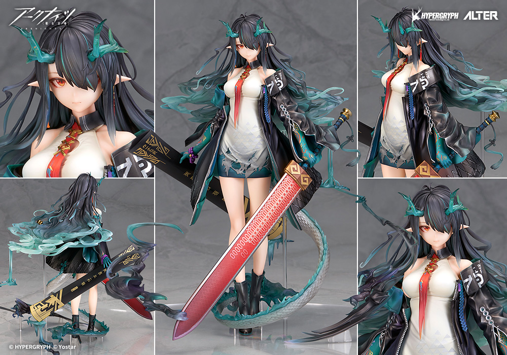アークナイツ】1/7『シー』フィギュア【アルター】より2025年12月発売