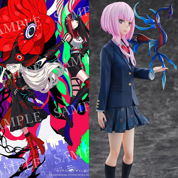 神椿市建設中。】BD『神椿市建設中。 Vol.3』森先化歩 1/7スケール