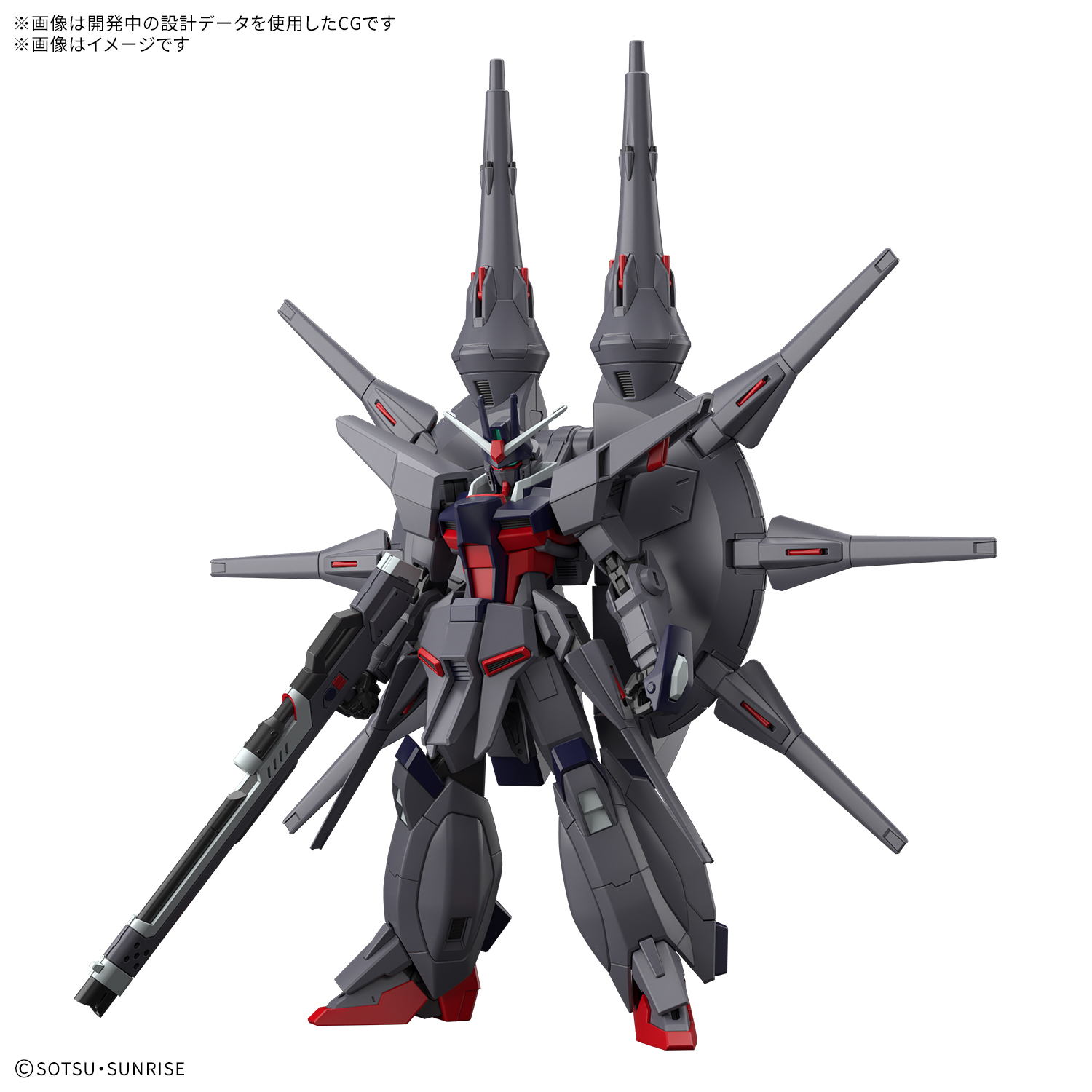 ガンプラ】HG 1/144『レジェンドガンダム』機動戦士ガンダムSEED