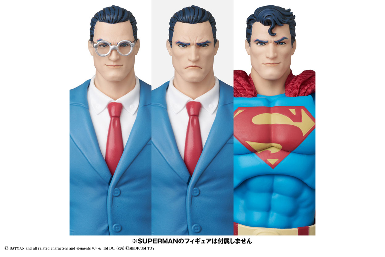 MAFEX新作！『バットマン：ハッシュ』版クラーク・ケントが2026年11月