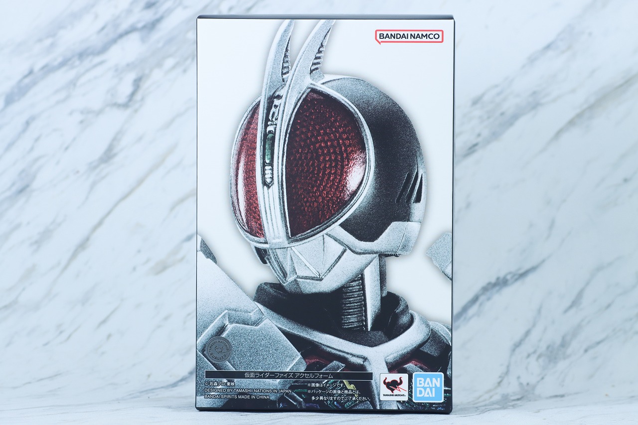 S.H.フィギュアーツ 真骨彫製法 仮面ライダーファイズ アクセル