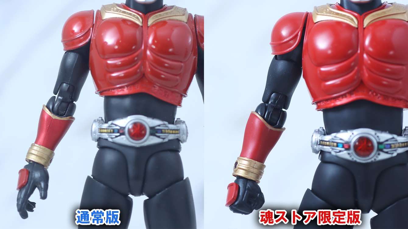 S.H.フィギュアーツ 真骨彫製法 仮面ライダークウガ マイティフォーム