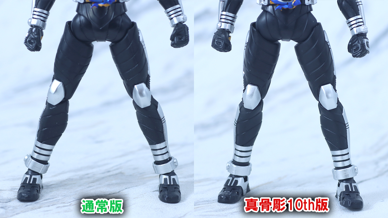 S.H.フィギュアーツ 真骨彫製法 仮面ライダーガタック ライダー