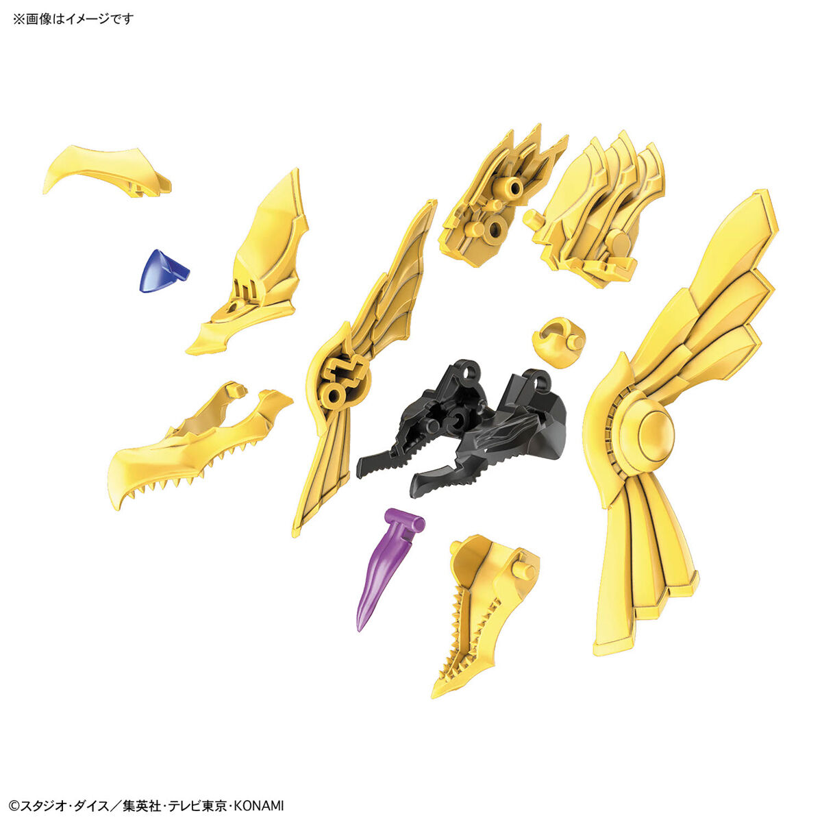 Figure-rise Standard Amplified – Egyptian God -The Winged Dragon