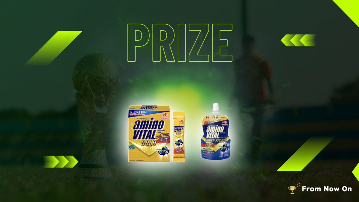 2024 ELSA CUP 大会参加チームへの賞品を紹介します｜【2025 ELSA CUP