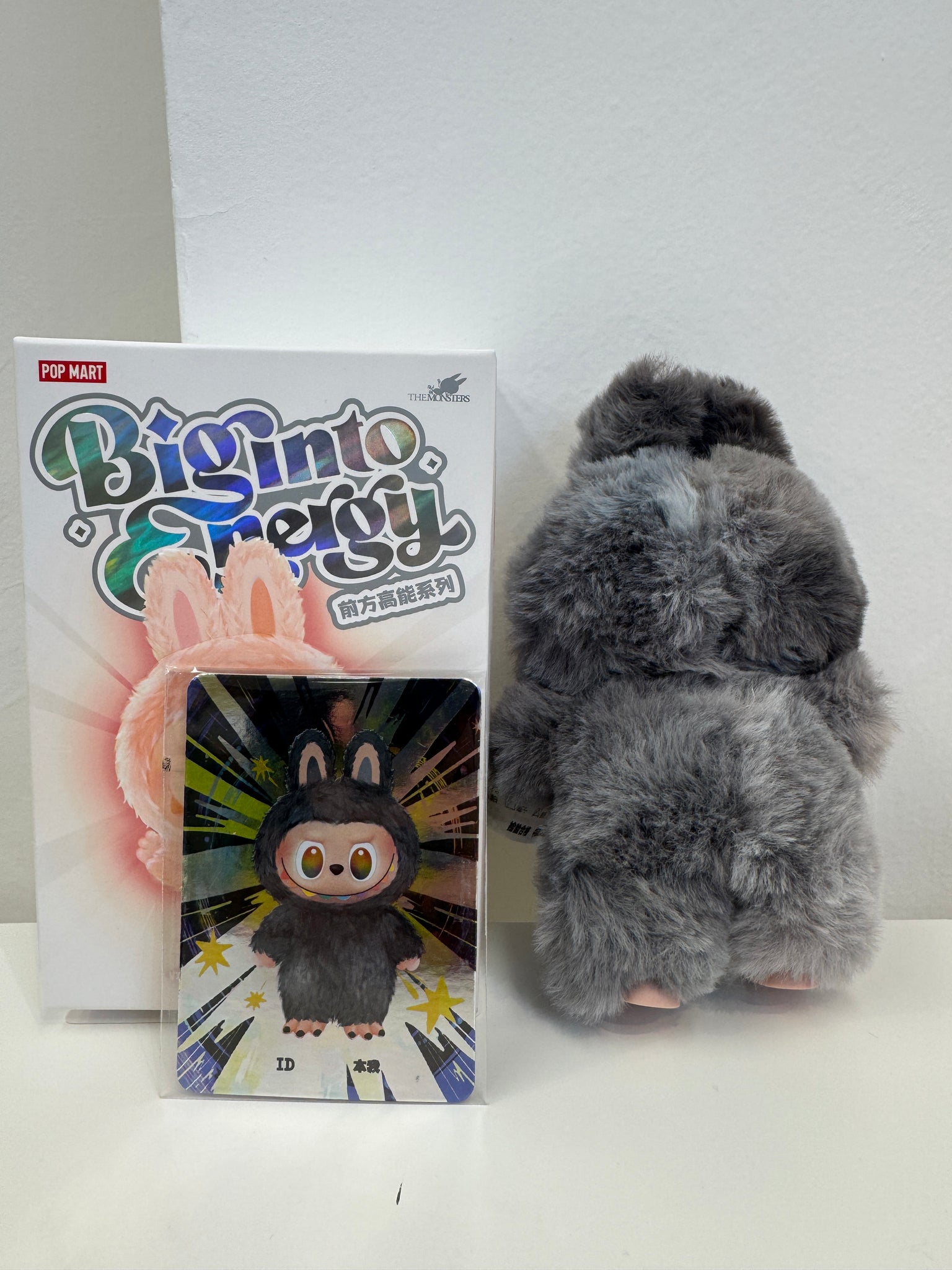 Kasing Lung - Big into Energy (Secret, Black, labubu,Hidden, ID