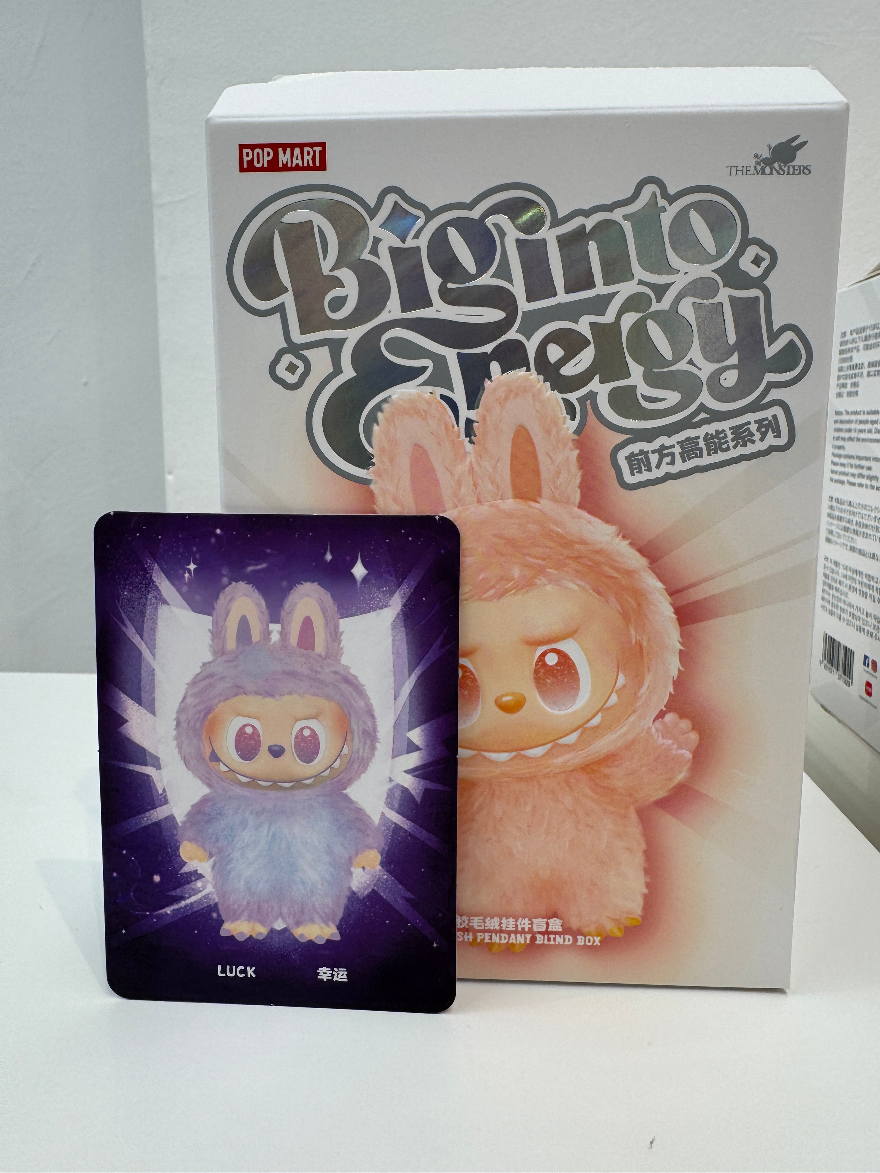 Kasing Lung - Big into Energy (Luck, Purple, labubu) – Toyol Toys