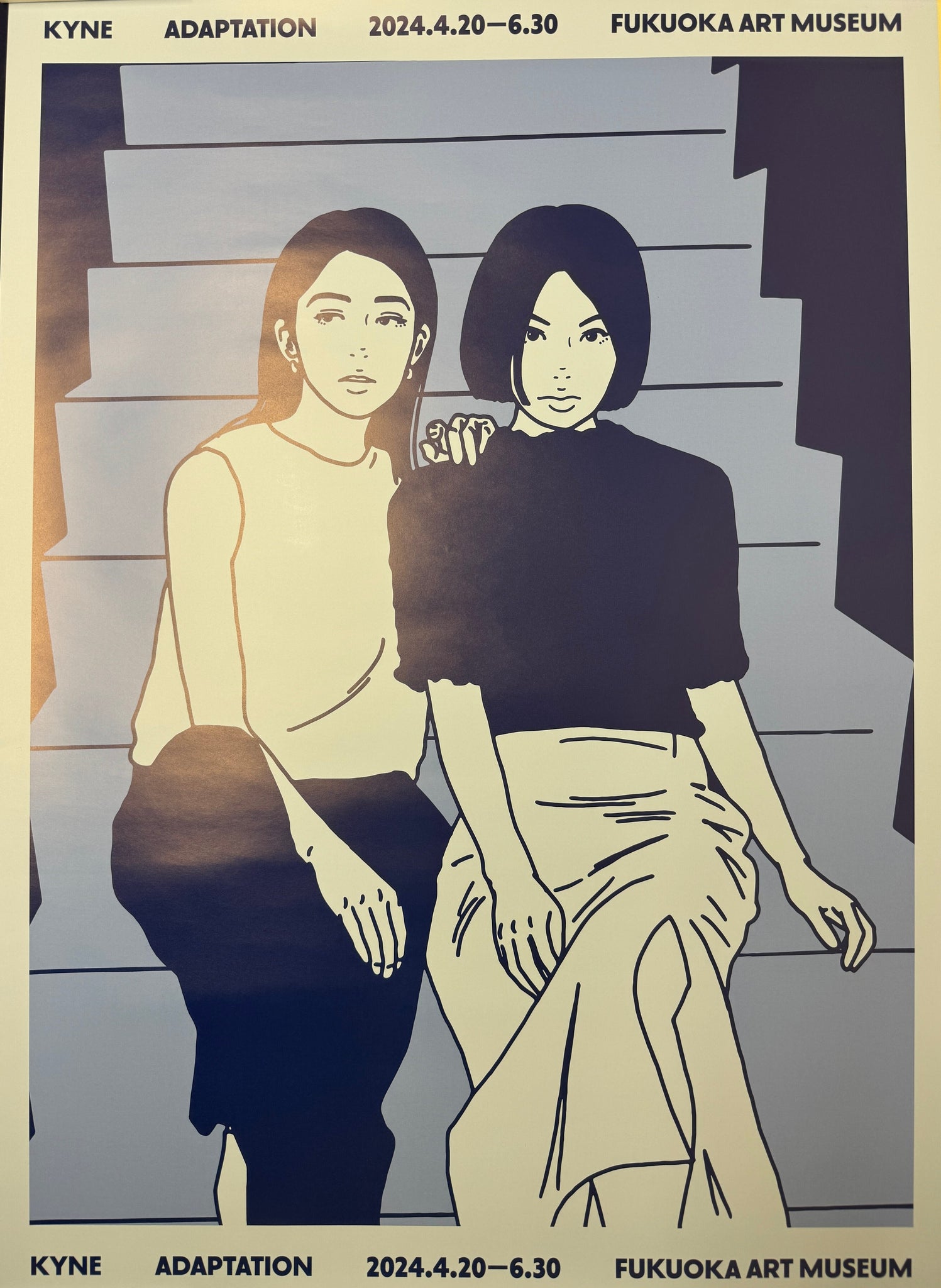 KYNE - Adaptation ( Fukuoka Art Museum, Blue, Women, Manga