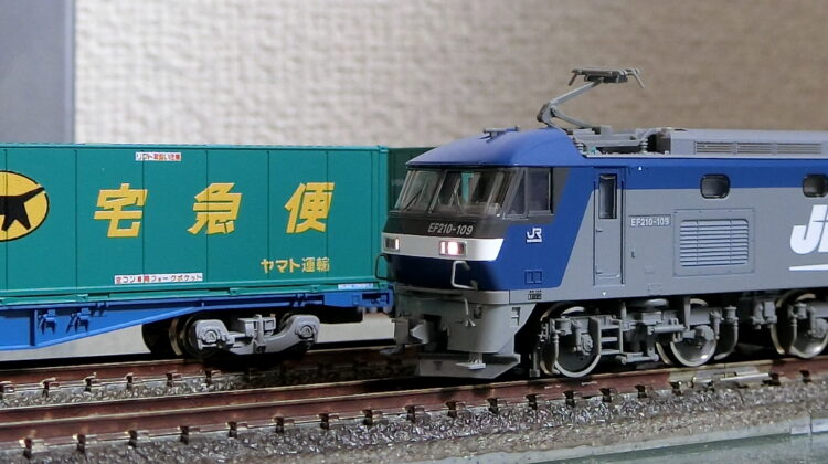 Nゲージ 2079 コキ沼にハマる | 豊四季車両基地