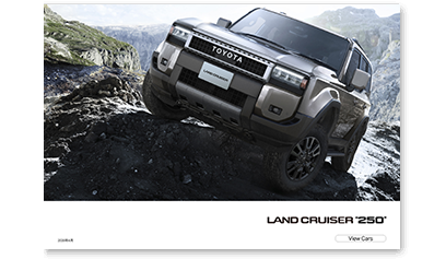 トヨタ WEBカタログ | ランドクルーザー“250” | トヨタ自動車WEBサイト