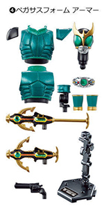 SO-DO CHRONICLE 装動 仮面ライダークウガ 【バンダイ】