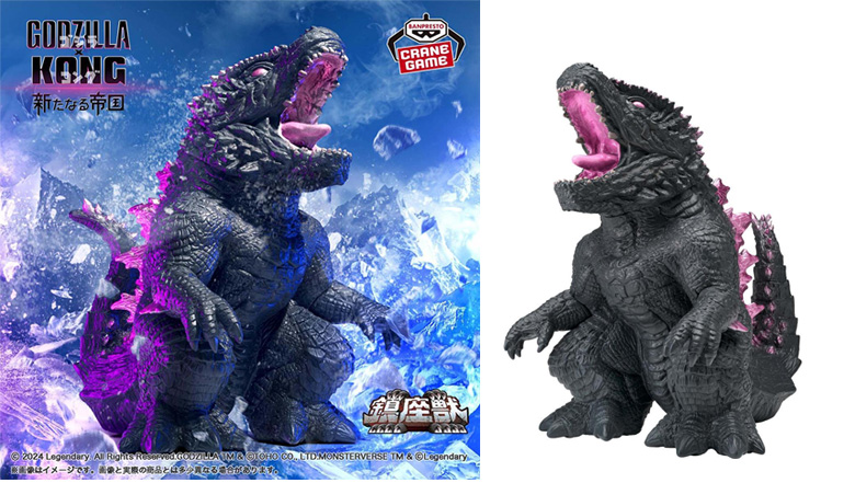 ゴジラ×コング 新たなる帝国』 鎮座獣 ゴジラ（2024） From 映画
