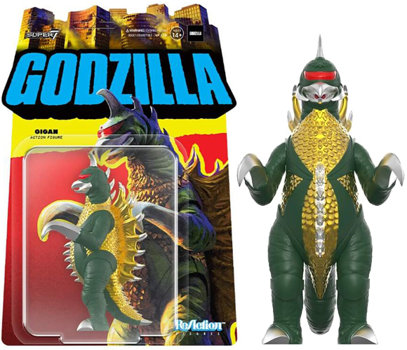 リアクション 3.75インチ ゴジラ シリーズ 【Super7】