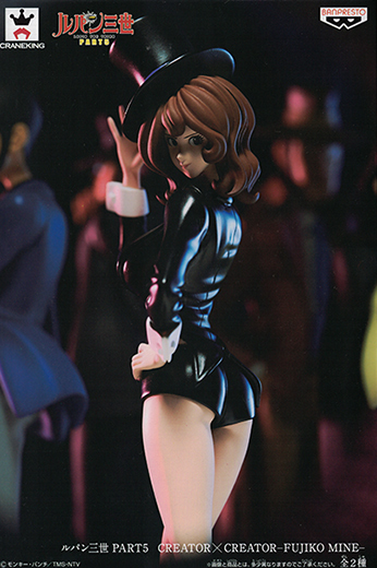 ルパン三世 PART5 CREATOR×CREATOR 峰不二子 －FUJIKO NINE