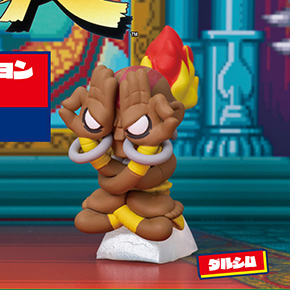 ストリートファイター × GRAPE BRAIN フィギュアコレクション vol.2