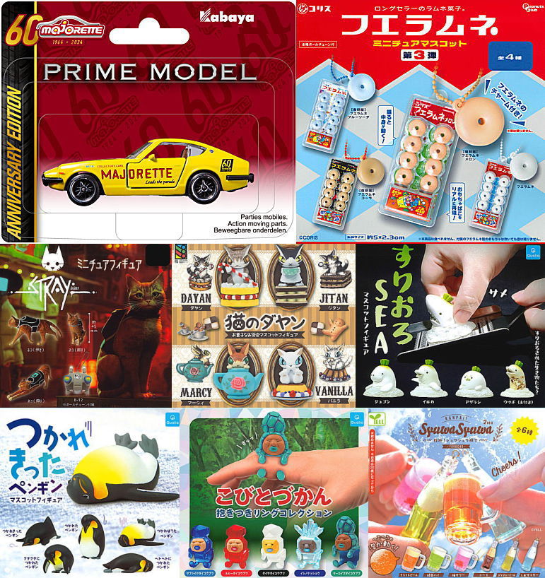 2024年11月19日(火)｜新商品案内】「Stray ミニチュアフィギュア」「猫