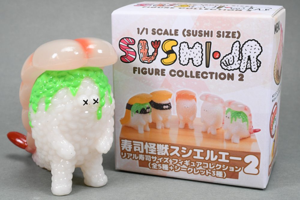 寿司怪獣 スシエルエー リアル寿司サイズ フィギュアコレクション2 [7