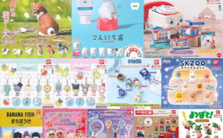 2026年1月21日(水)｜新商品案内】「ディズニーキャラクター マリー