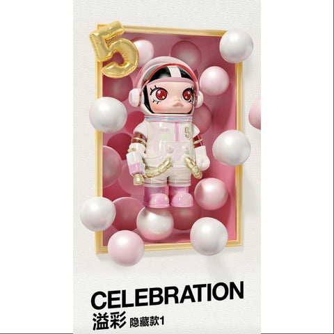 MEGA SPACE MOLLY 100% Series 4 Secret Celebration (1/108) – TOYSEZ