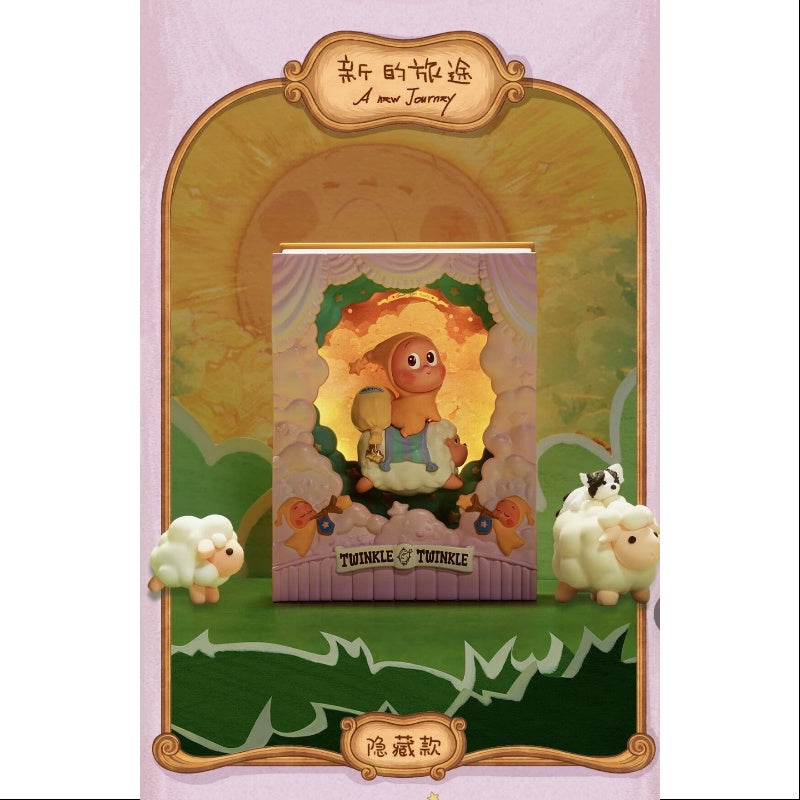 Twinkle Twinkle Light Up Series Scene Sets Secret A New Journey (1