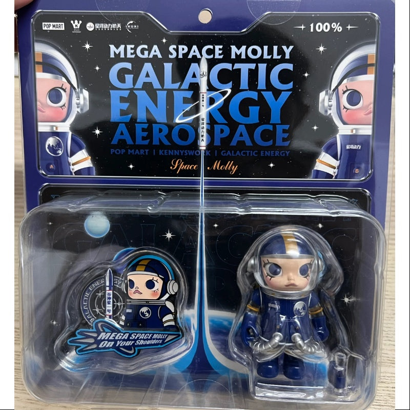 MEGA SPACE MOLLY 100% Galactic Energy Aerospace 2024 LIMITED – TOYSEZ