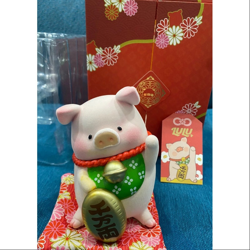 LuLu the Piggy XL Lucky Cat LuLu 2021 Limited Edition – TOYSEZ