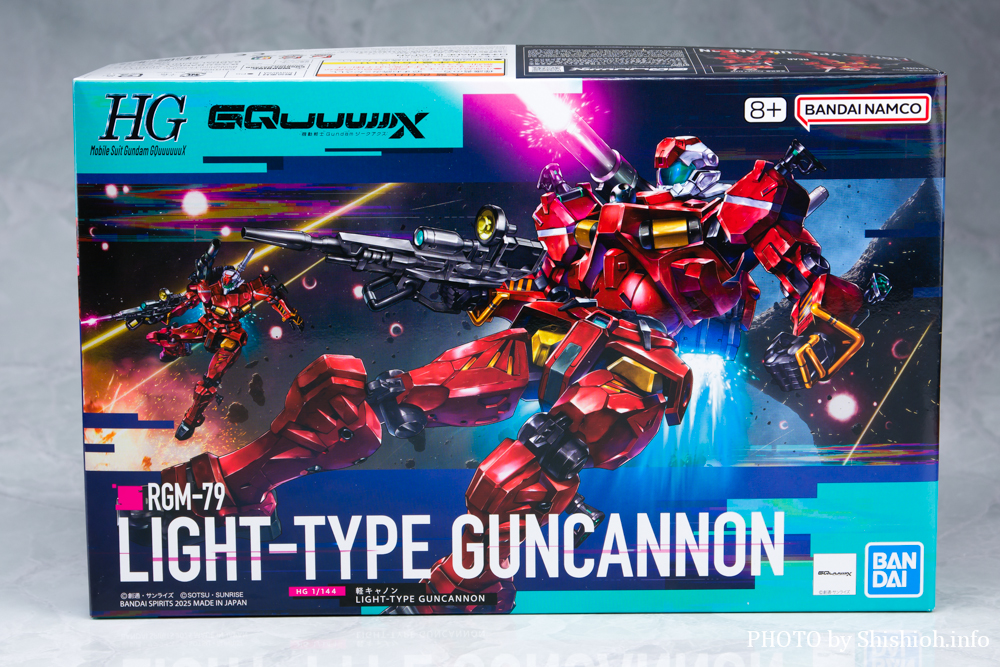 レビュー】HG 1/144 軽キャノン(セイラ専用カラー)