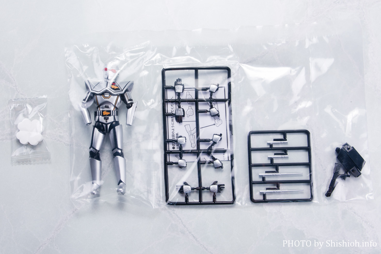 レビュー】 SHODO SUPER バイオハンター・シルバ