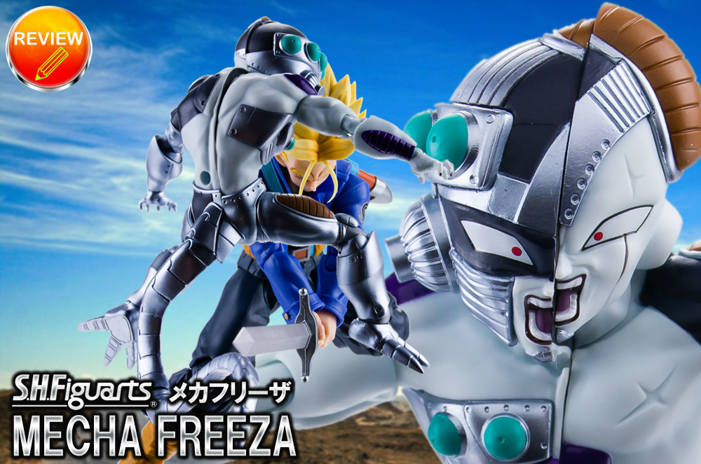 レビュー】S.H.Figuarts メカフリーザ