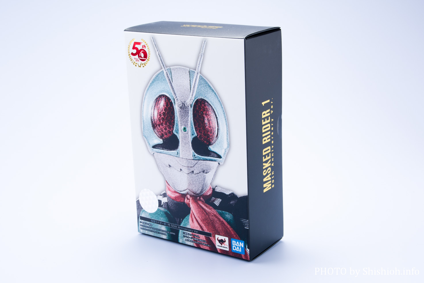 レビュー】 S.H.Figuarts（真骨彫製法） 仮面ライダー新1号 50th