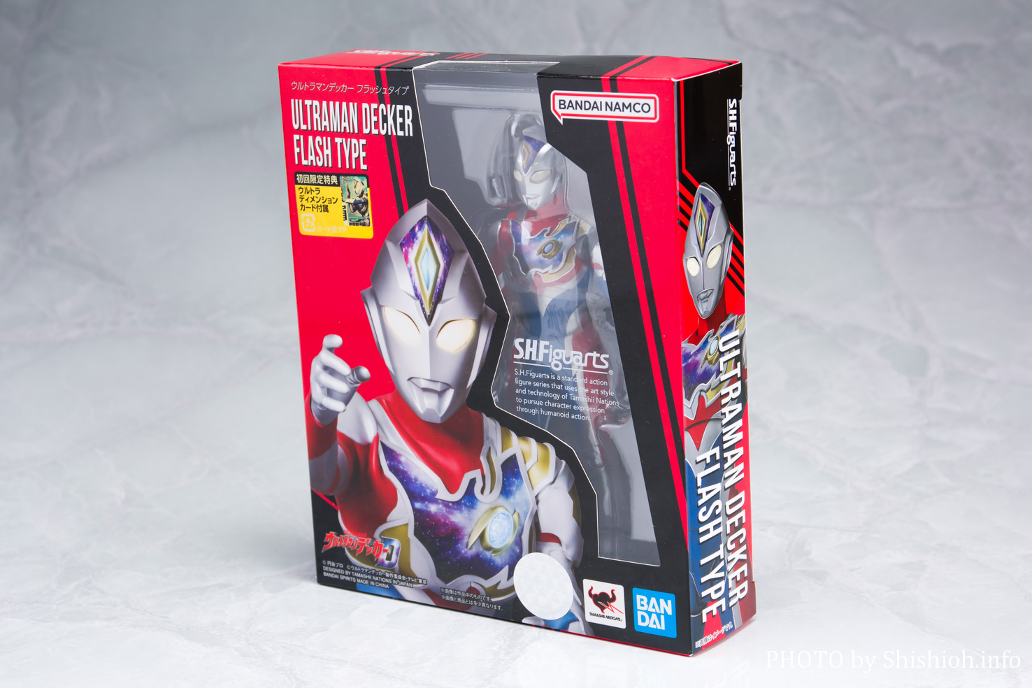 レビュー】S.H.Figuarts ウルトラマンデッカー フラッシュタイプ