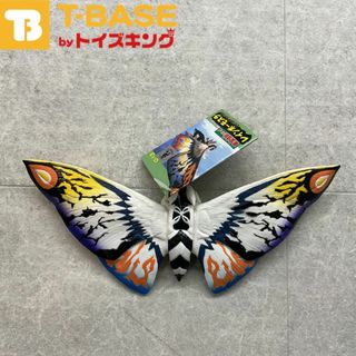 BANDAI バンダイ 東宝怪獣シリーズ レインボーモスラ G-13 ソフビ