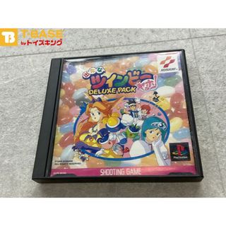 PlayStation 1/プレイステーション 1/プレステ 1/PS 1 出たな