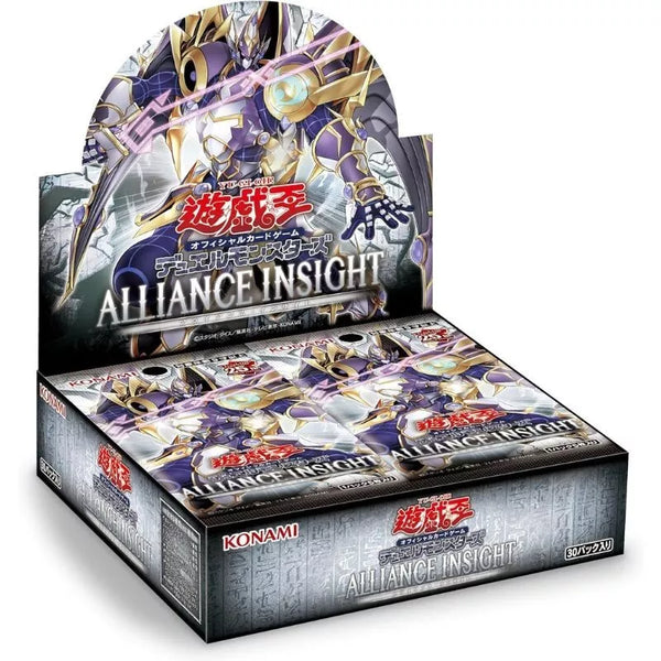 専用 DUELIST ADVANCE 8box シュリンク付き 専用 DUELIST ADVANCE 8box