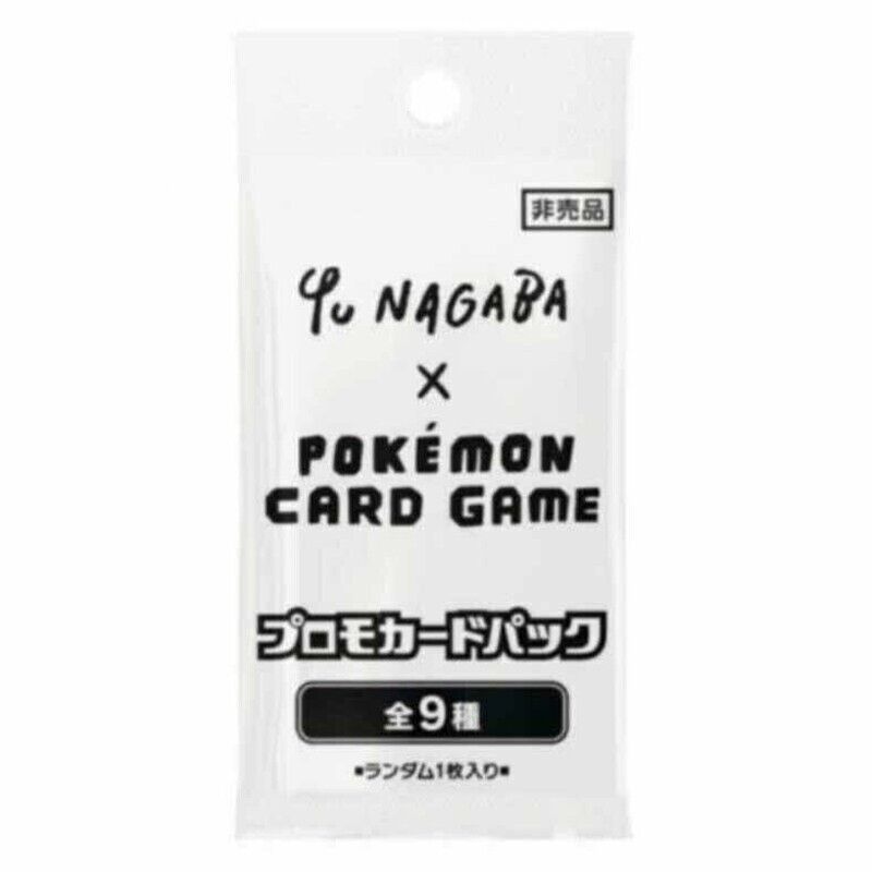 YU NAGABA x Pokemon Card Game Promo Card Pack 062-070/SV-P JAPAN