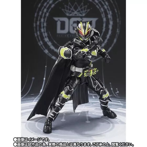BANDAI S.H.Figuarts Kamen Rider Tycoon Bujin Sword Action Figure