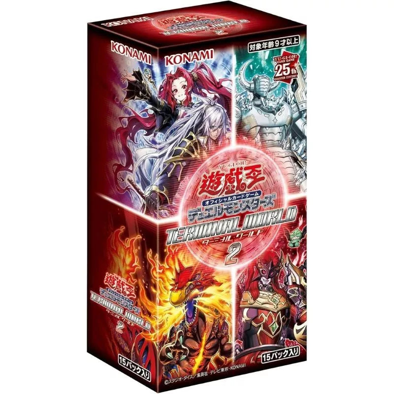 遊戯王OCG ターミナルワールド 3 8box シュリンク付き Amazon.co.jp