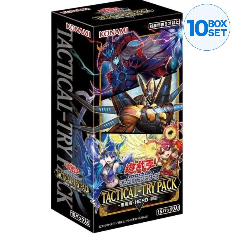 Konami Yu-Gi-Oh! OCG Tactical-Try Pack Black Magic Hero Booster