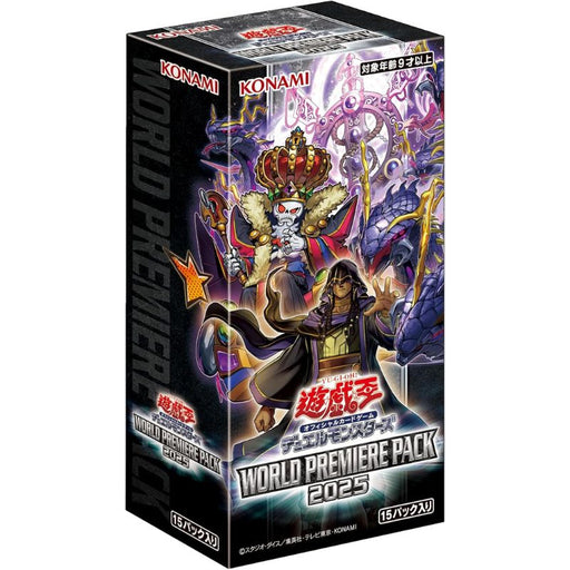 Konami Yu-Gi-Oh! OCG Duel Monsters World Premiere Pack 2025
