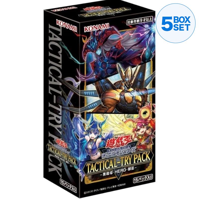 Konami Yu-Gi-Oh! OCG Tactical-Try Pack Black Magic Hero Booster