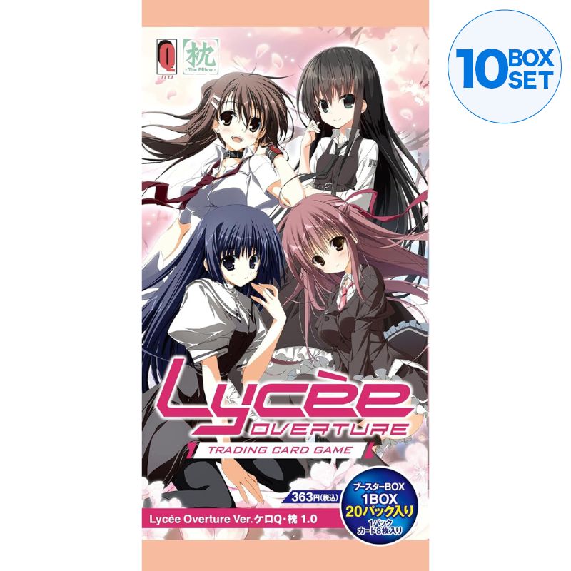 Lycee Overture Ver. KeroQ / Makura 1.0 Booster Pack Box TCG JAPAN