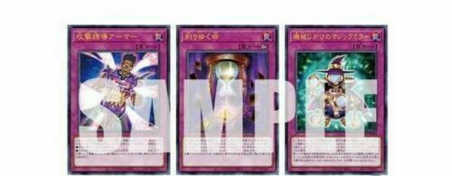 Yu-Gi-Oh Card Yugioh OCG 25th ANNIVERSARY ULTIMATE KAIBA SET