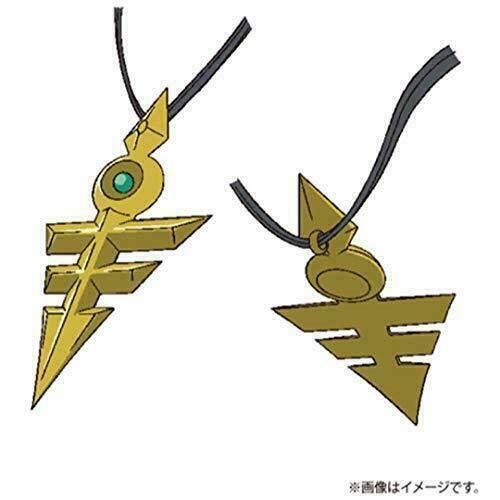 KONAMI Yu-Gi-Oh OCG No. COMPLETE FILE Piece Of Memories Yugioh