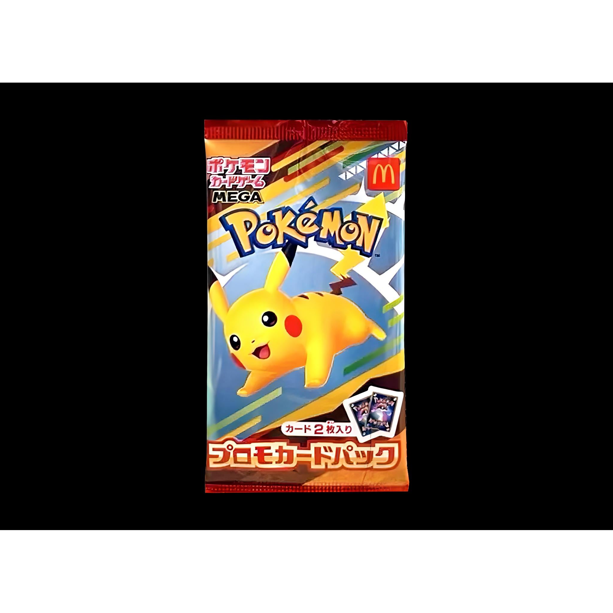 ポケモンカードゲーム MEGA マクドナルド ハッピーセット2025 プロモ