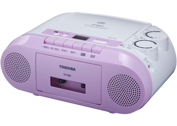 TY-CK1：CDラジオカセットレコーダー：東芝エルイートレーディング株式会社