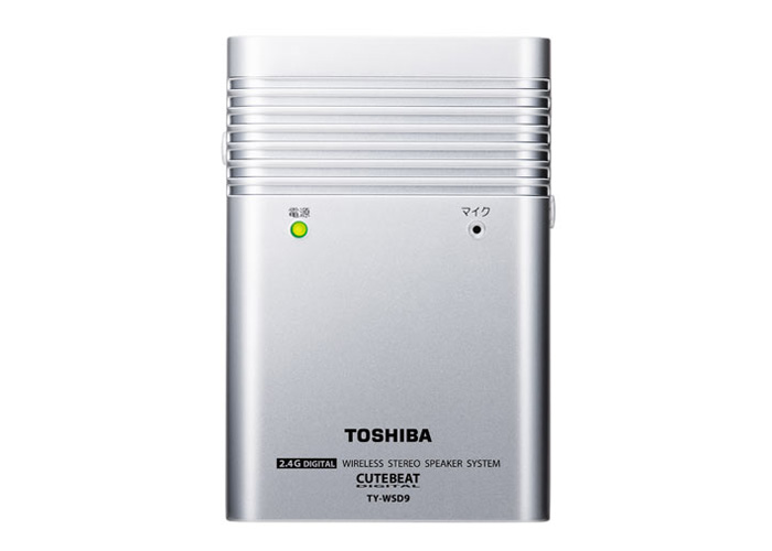 TY-WSD9：ワイヤレススピーカーシステム：東芝エルイートレーディング