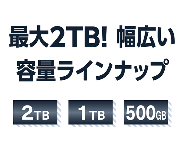 TLD-M2Bシリーズ | SSD | 東芝ライフスタイル株式会社