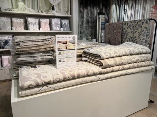 インテリアスタッフおすすめ✨ホットカーペットラグ🎵 | フランフラン