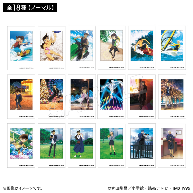 名探偵コナン ミニフォトカードコレクション メモリアル(全18種)【単品