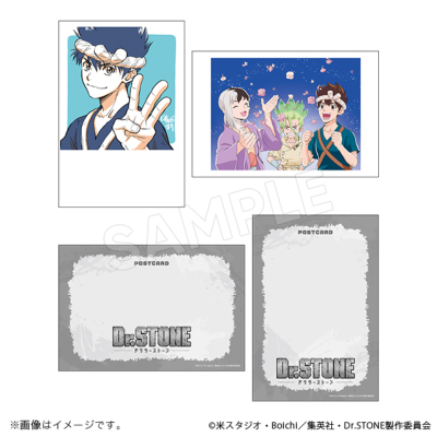 Dr.STONE 5周年記念ミニポストカード集 Dr．STONE（ドクター